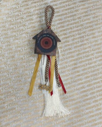 6  γουρι σπιτι φουντα ασπρη (1)